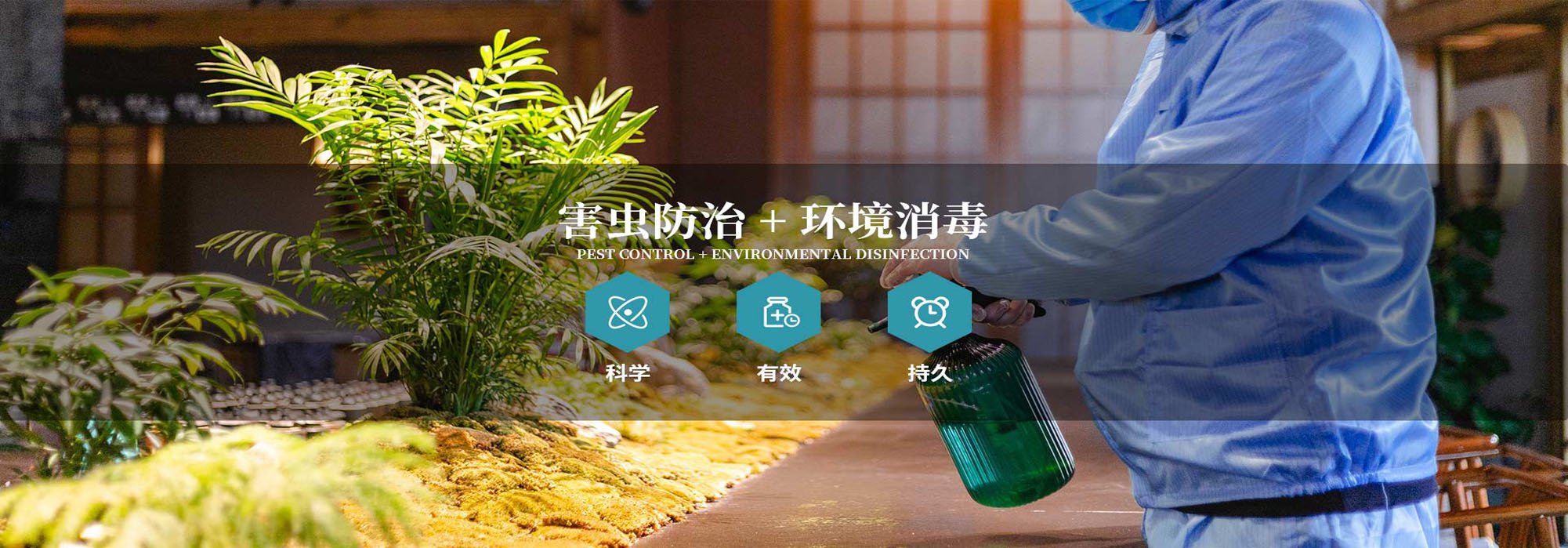 广告标题