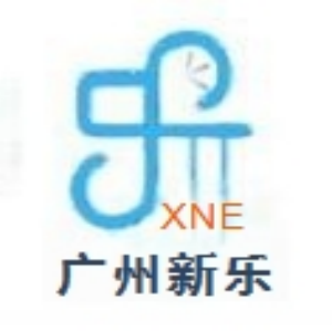 广州新乐景区