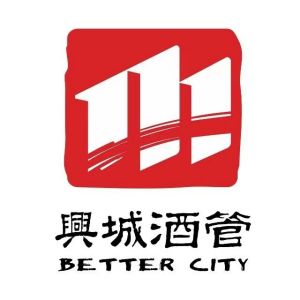 兴城酒馆